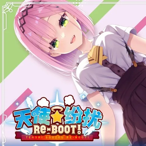 答疑解惑&站内求助