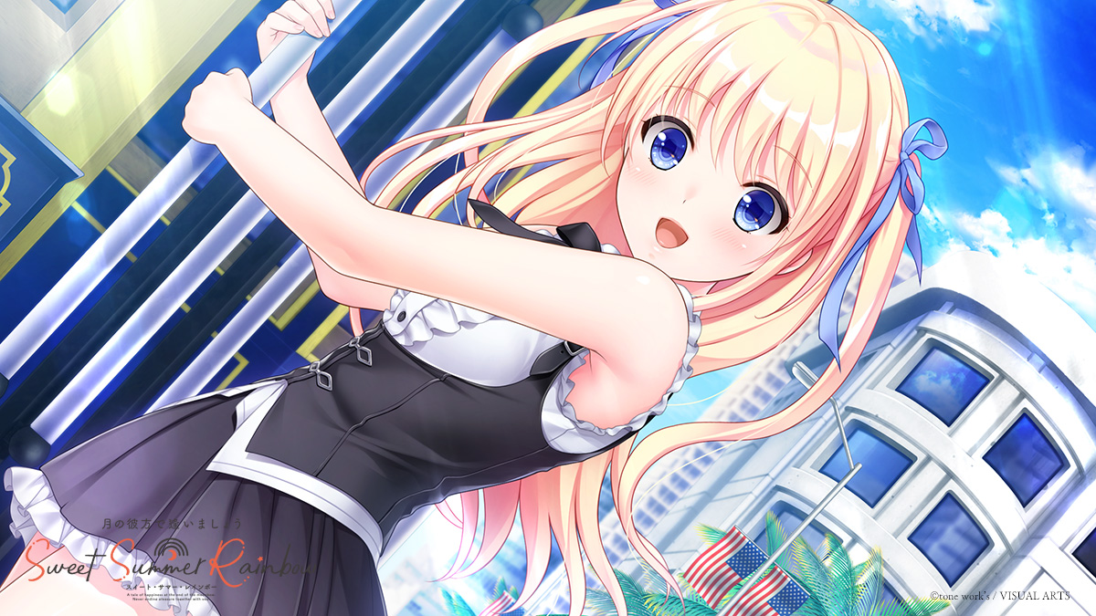 月の彼方で逢いましょう Sparkling tone character_4.jpg