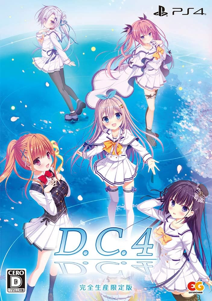 D.C.4 ~ダ・カーポ4~