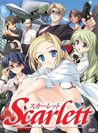 Scarlett ~スカーレット~
