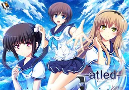 -atled-everlasting song