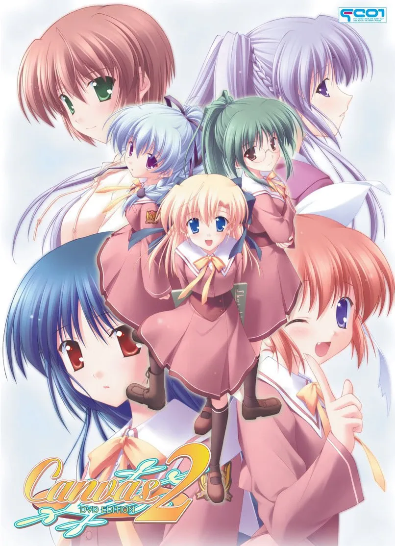 Canvas2~茜色的调色盘~